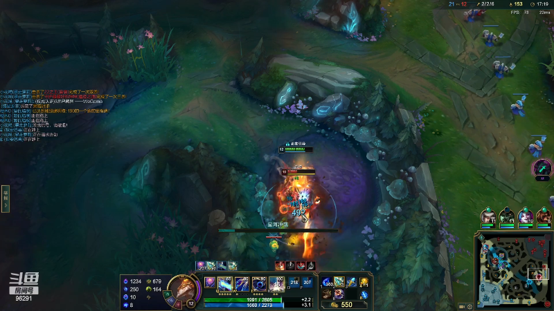 【英雄联盟】东北大鹌鹑的精彩时刻 20230219 00点场