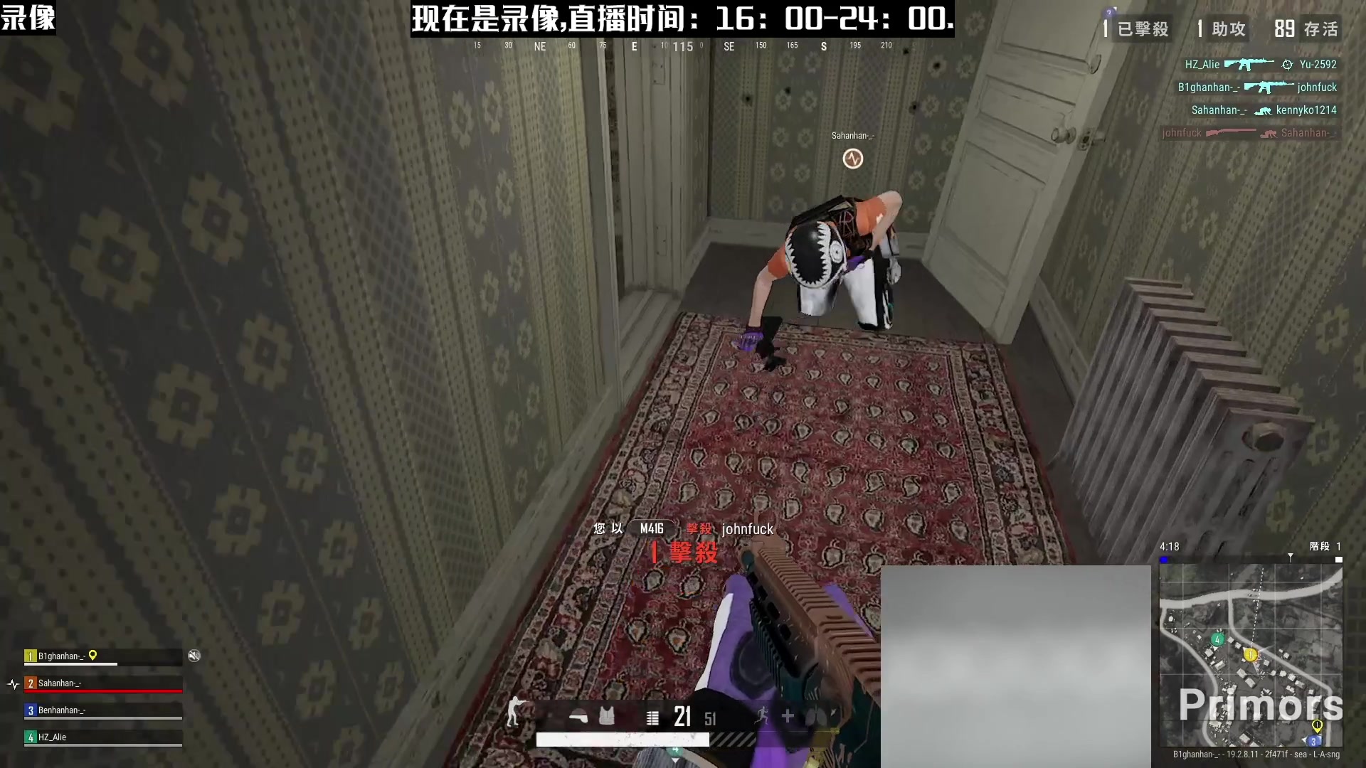 【2023-02-19 06点场】天赐丶4533511：回家了开整开整！