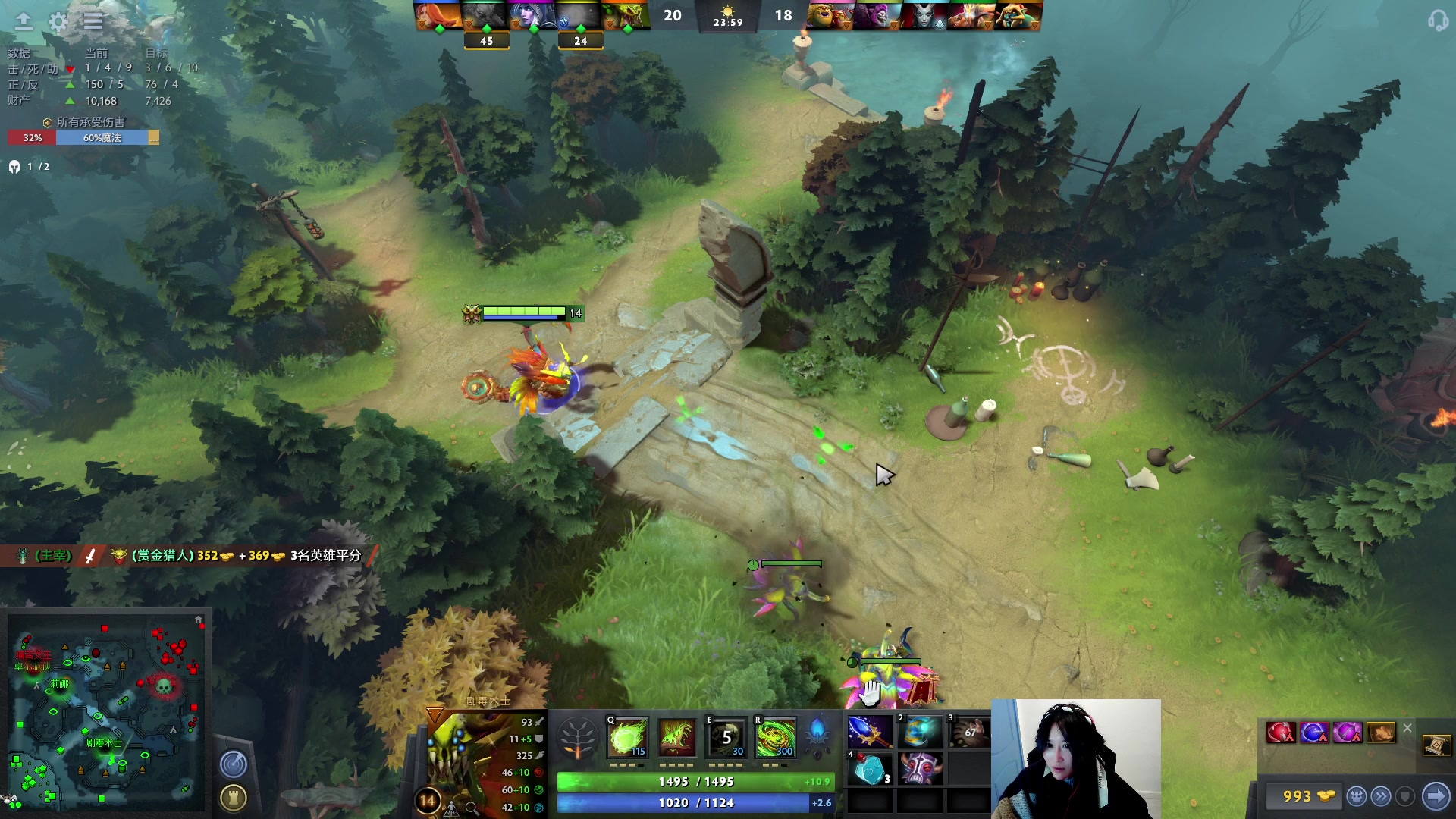 【2023-02-16 18点场】igmacsed：桃打工的一天：桃校长来了~