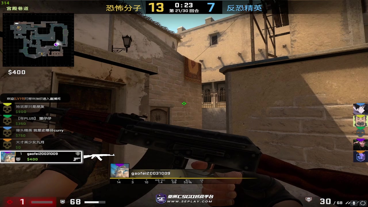 【2023-02-18 17点场】野猪九月：【小奶团】阿木木主播