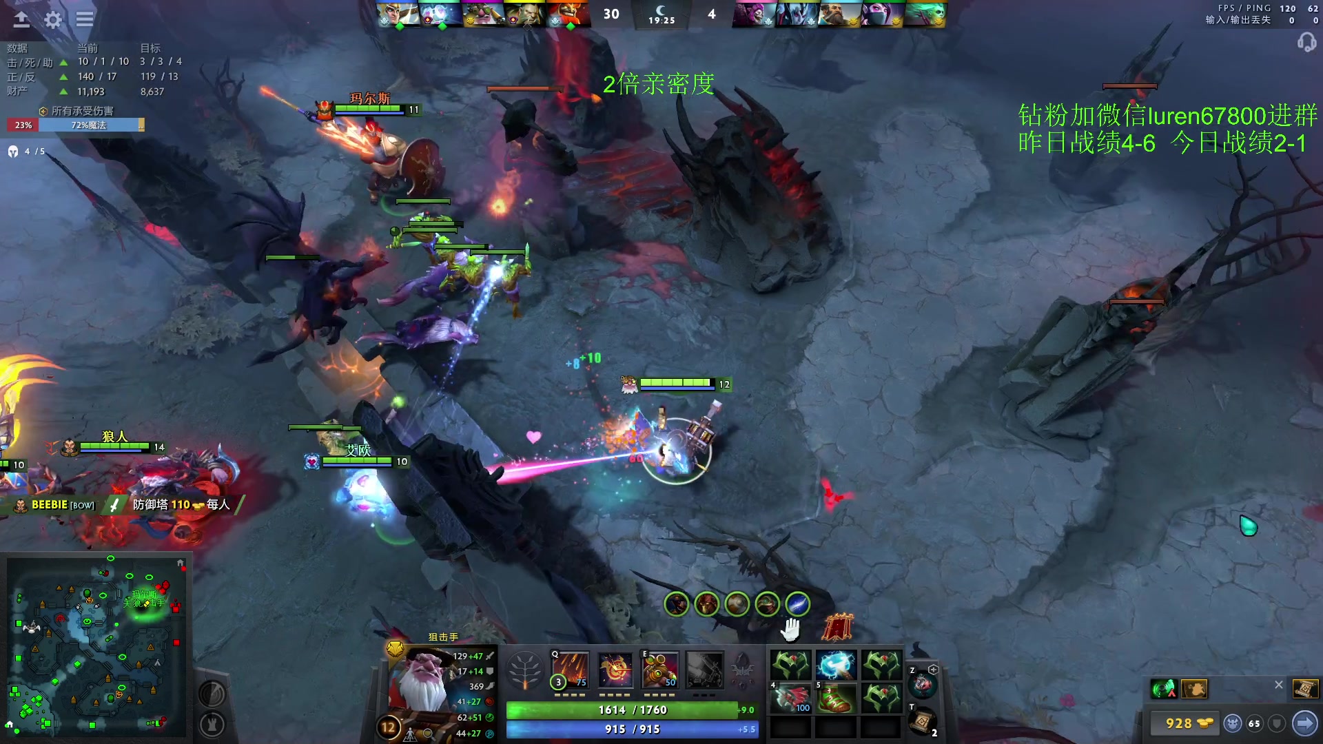 【2023-02-18 21点场】阳光男孩Aq：拿回这周失去的分！