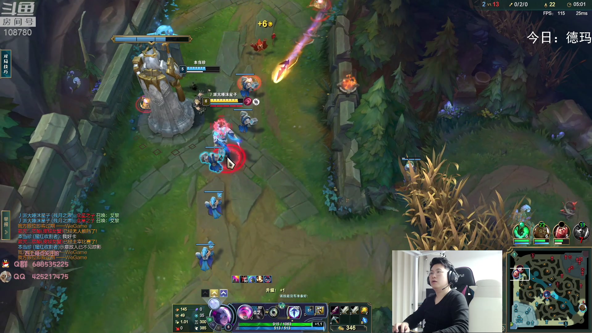 【2023-02-19 00点场】兮饭锐雯：无限火力滴神 速进