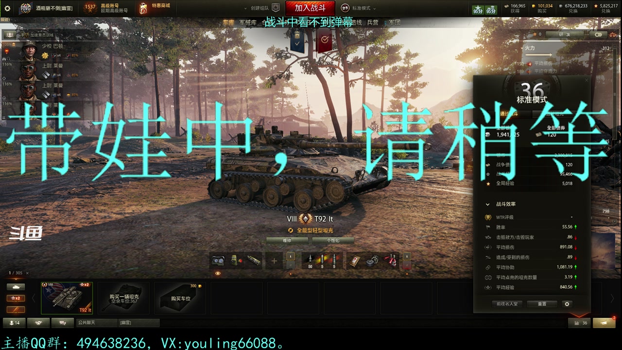【2023-02-18 22点场】暗夜幽霊：幽霊：领土会锁房间，见谅