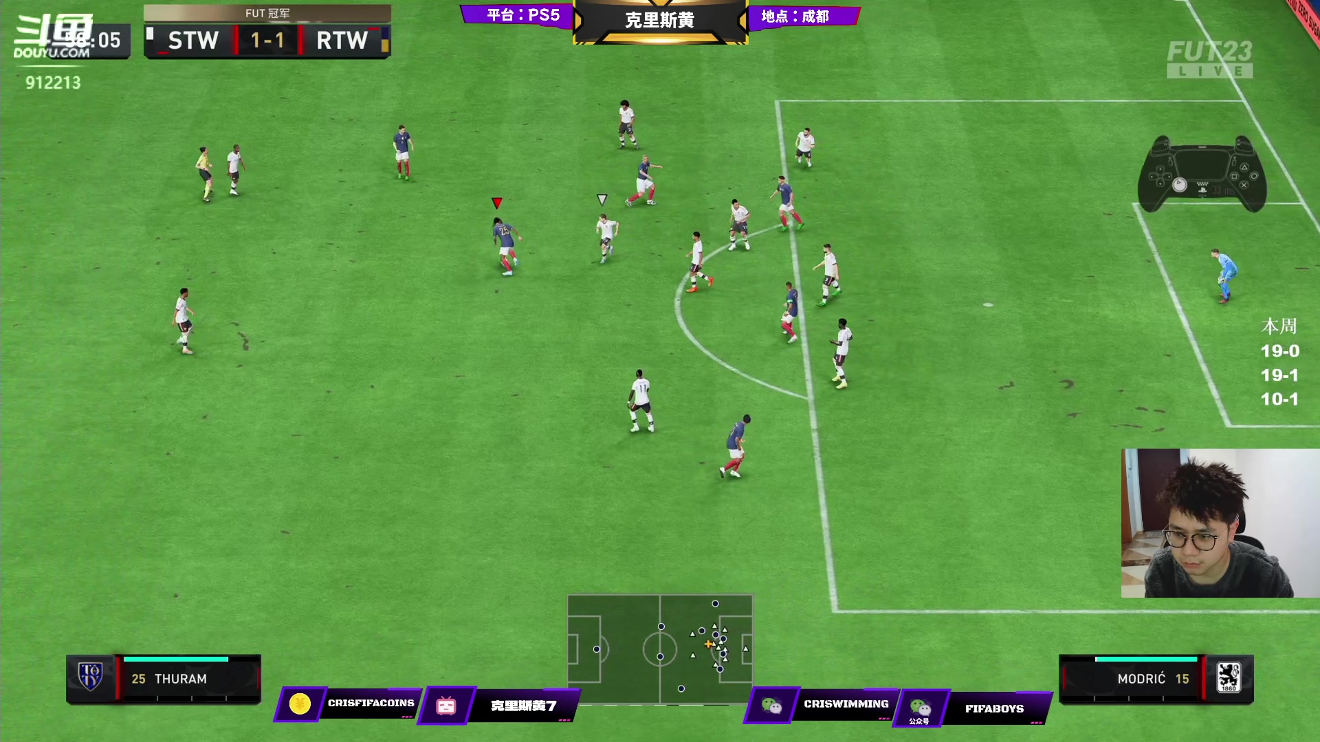 【2023-02-19 23点场】克里斯黄18：双倍亲密：磁卡，门德斯，阿塔尔玩玩