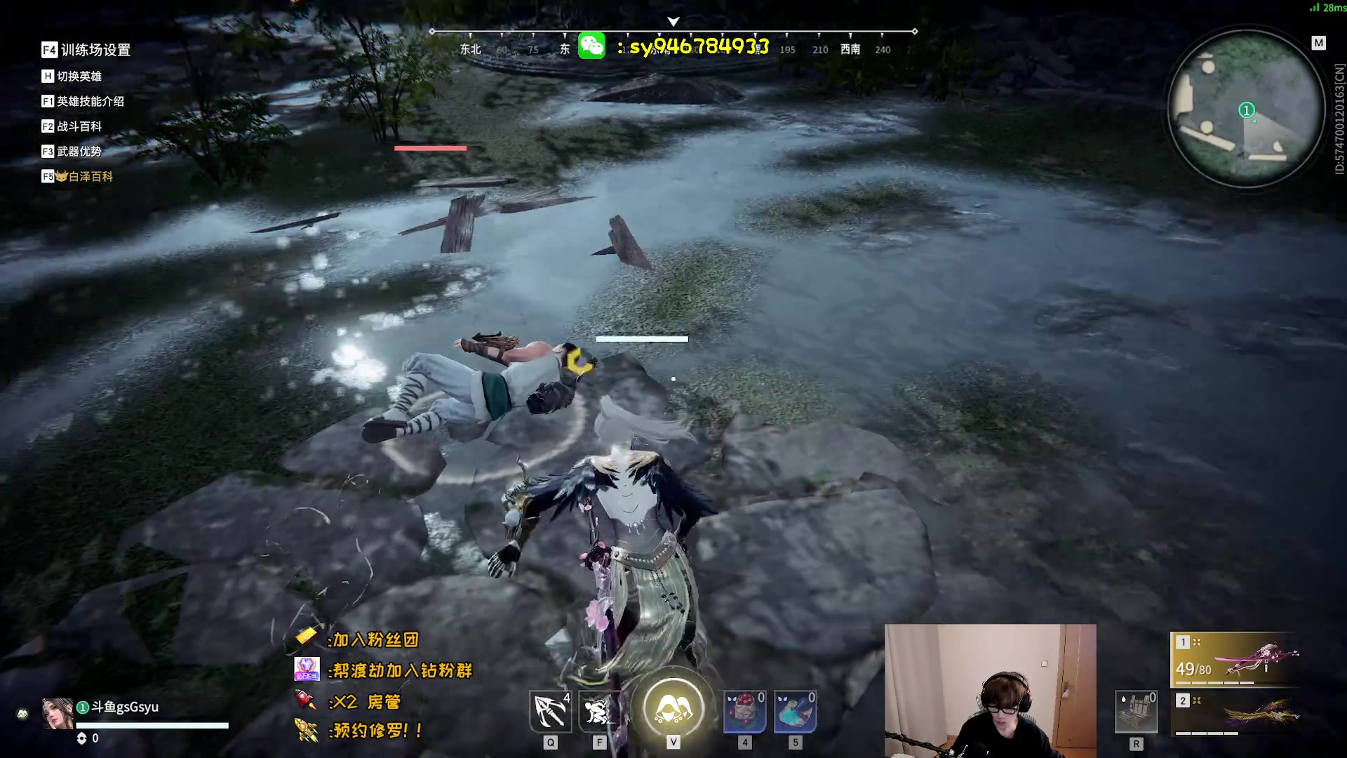 【2023-02-19 01点场】sysyu：【sy】新版本新答案！！