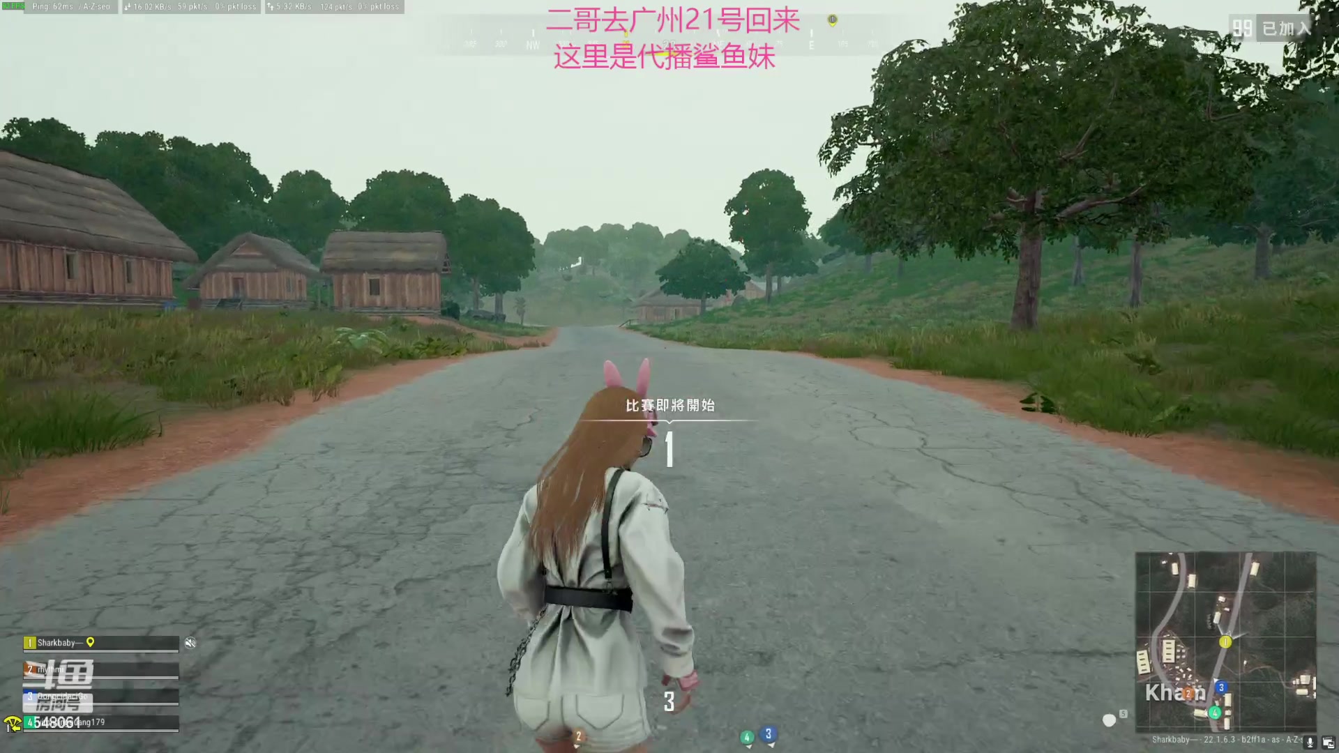 【2023-02-19 16点场】阿二Ayer：2月22日周年庆