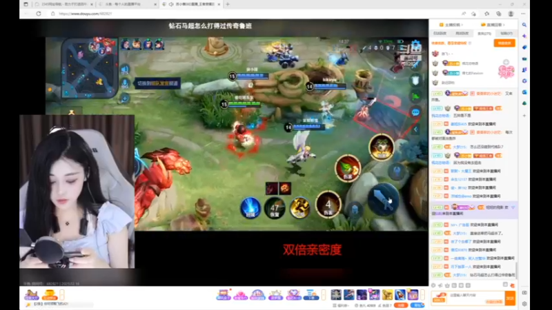 desktop 2023-02-18 18-18-03