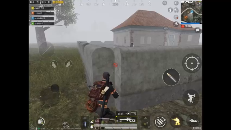 躲里面打药直接打