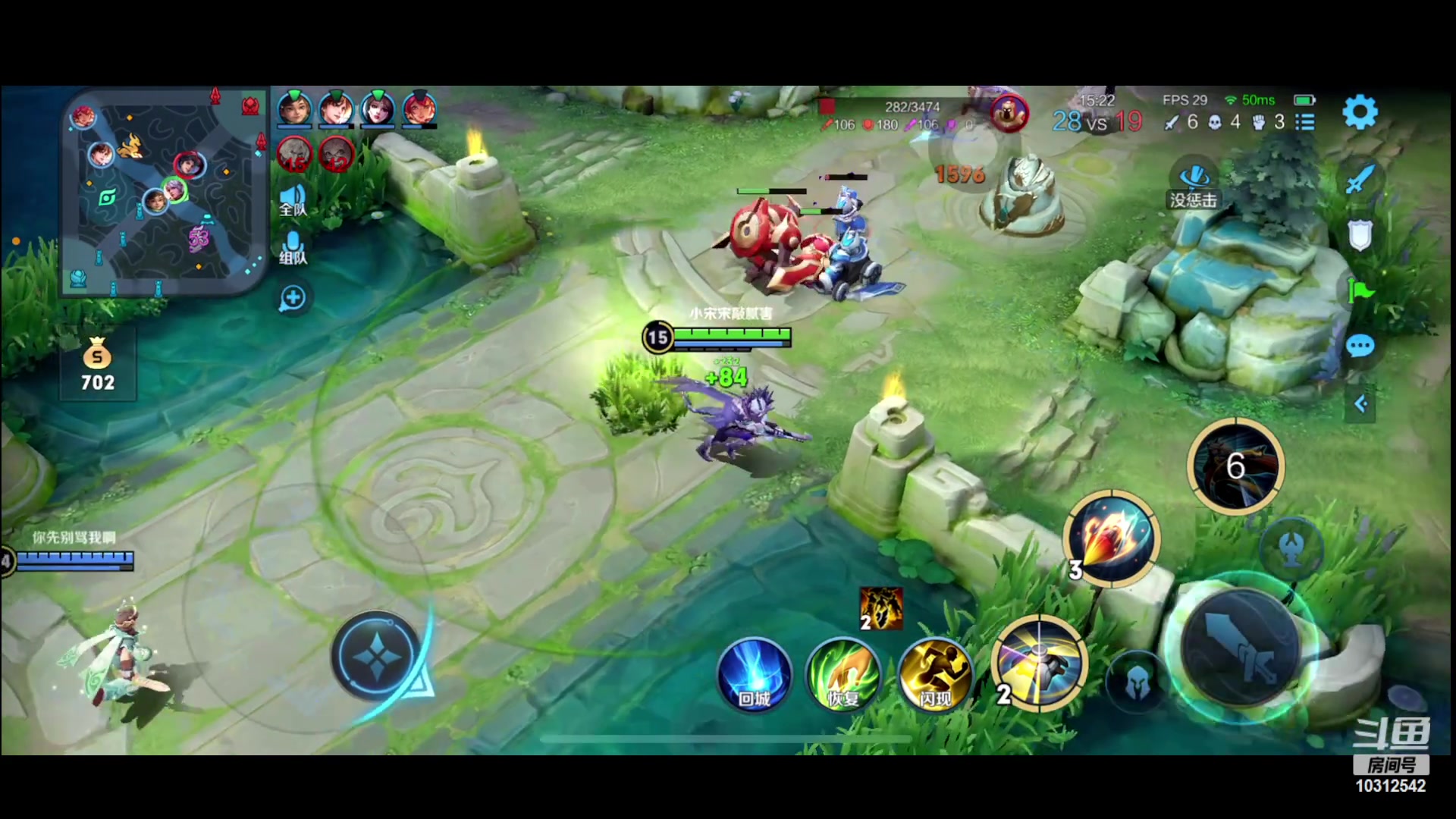 【2023-02-19 12点场】小小宋OAO：✨小小宋✨开心快乐黄金双倍～