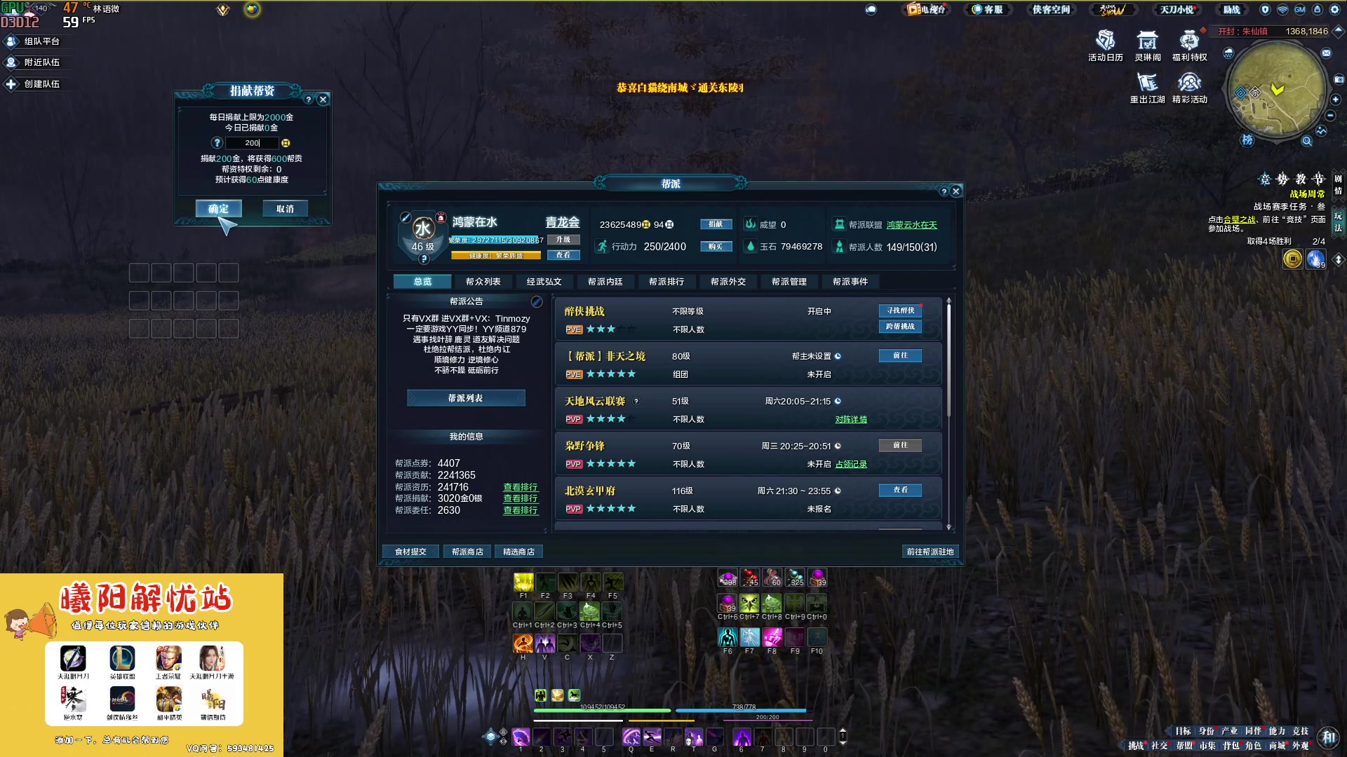 【2023-02-19 17点场】燕徊硯：阿瑟：矿卡王者归来！