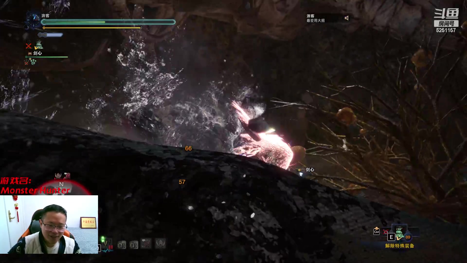 【2023-02-19 00点场】麦迪文哥：周末课外砍砍龙，明天炉