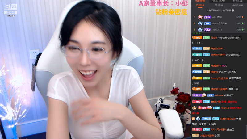 【英雄联盟】不2不叫周淑怡的精彩时刻 20230219 01点场