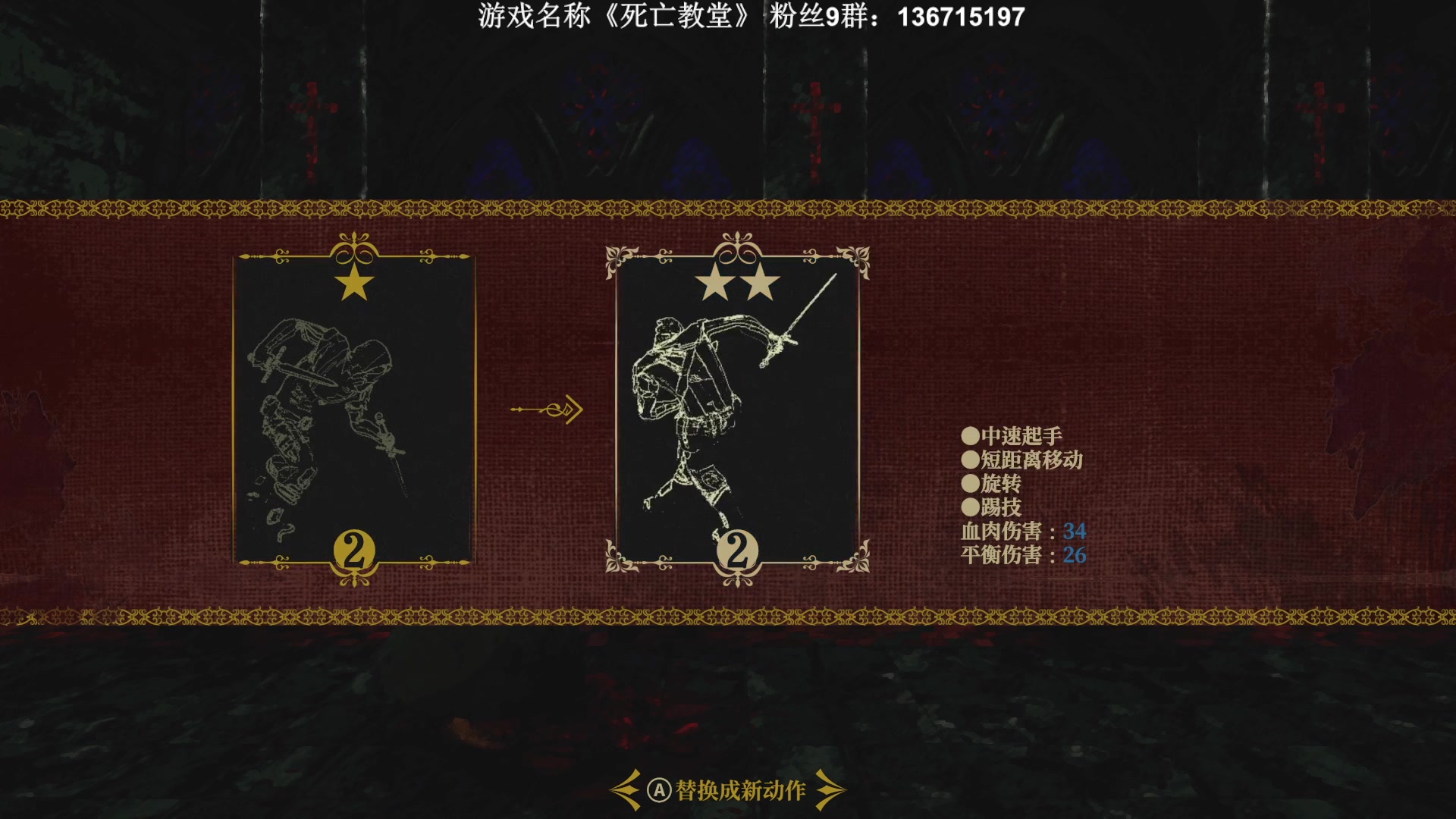 【2023-02-18 19点场】半支烟：恐怖游戏之魂！