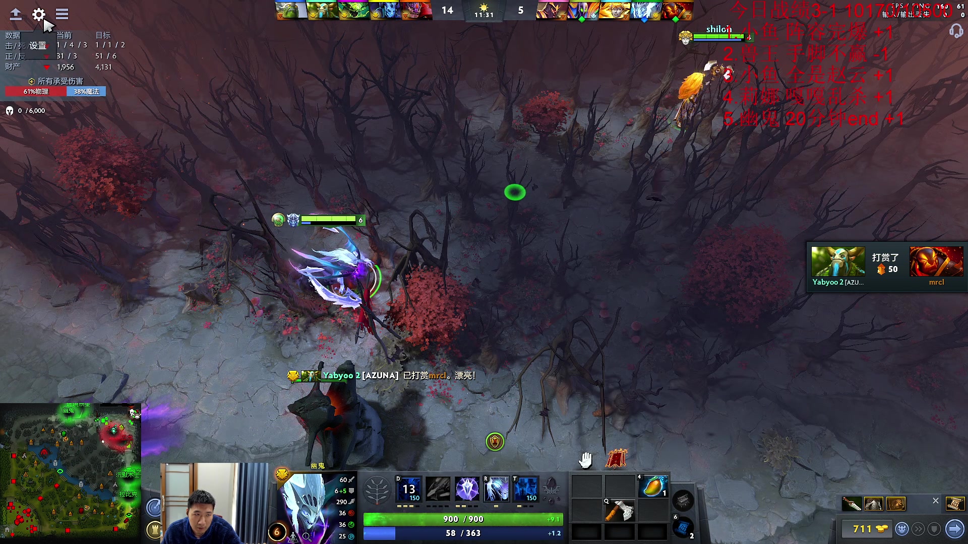 【2023-02-19 14点场】霸气虚幻哥1991：努力认真修炼！！ 双倍