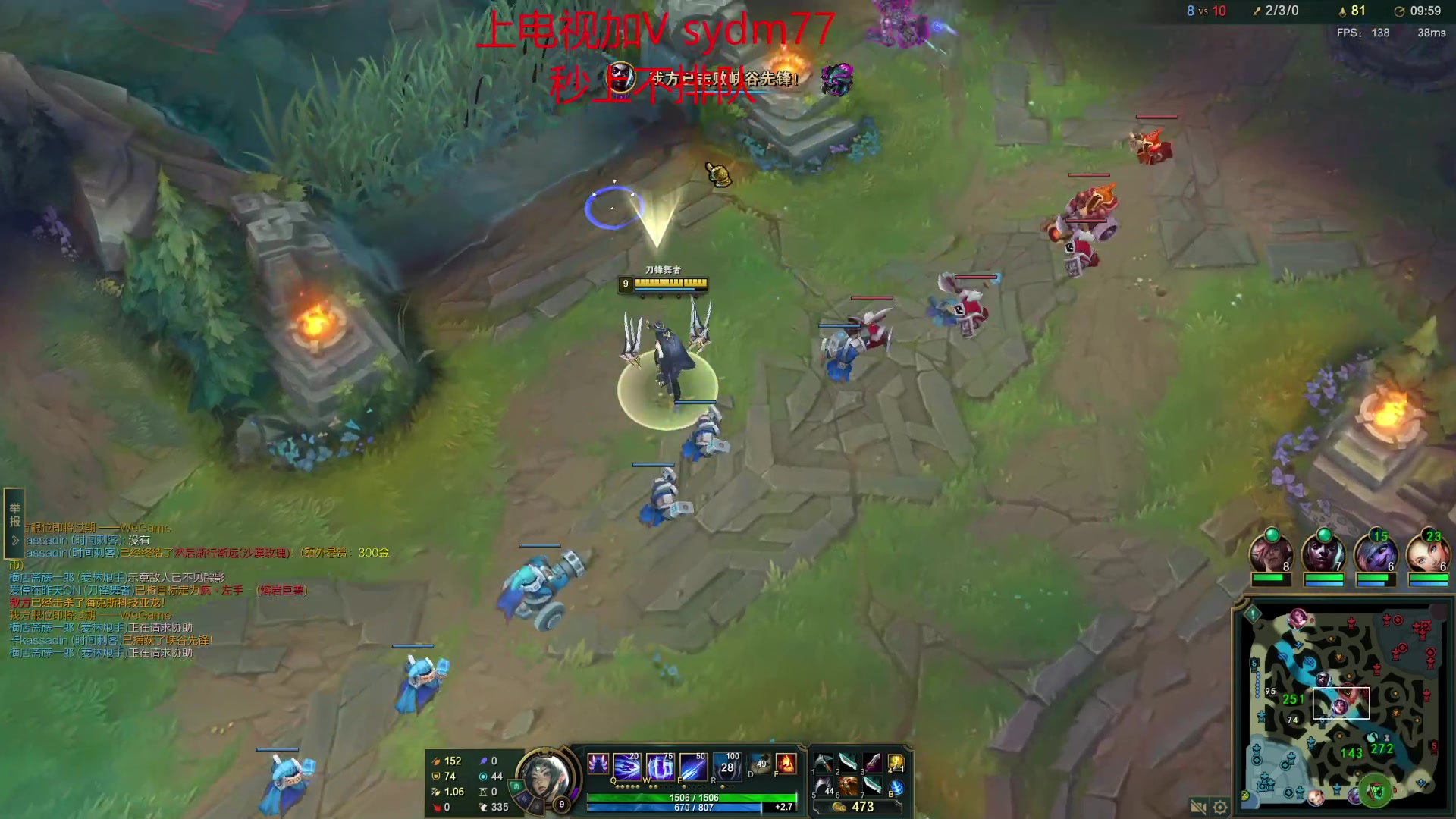 【2023-02-19 01点场】岁月刀妹：斗鱼第一刀妹 全方面教学