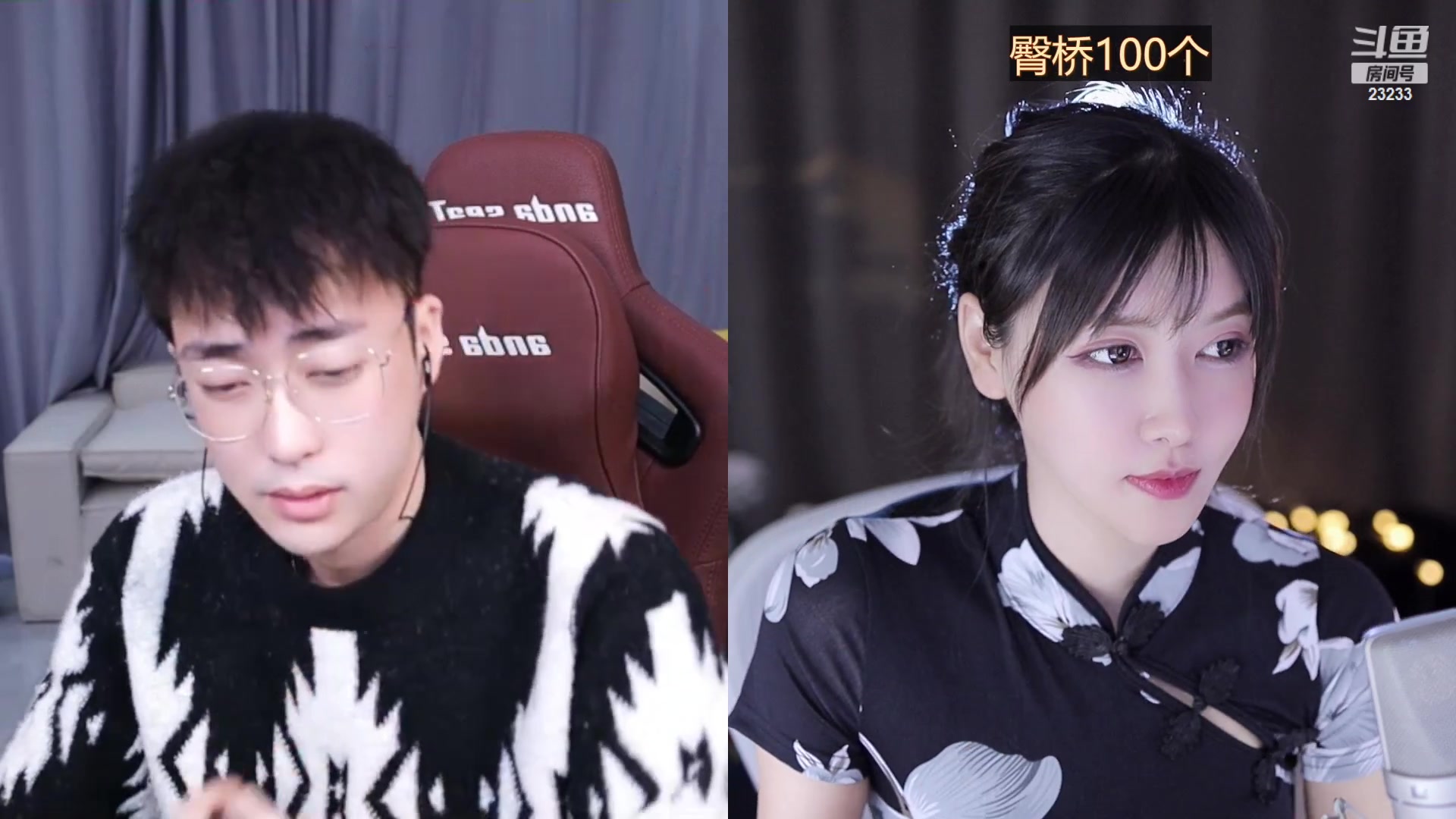 【2023-02-19 03点场】喵小莎：中午12点 晚上11点来。