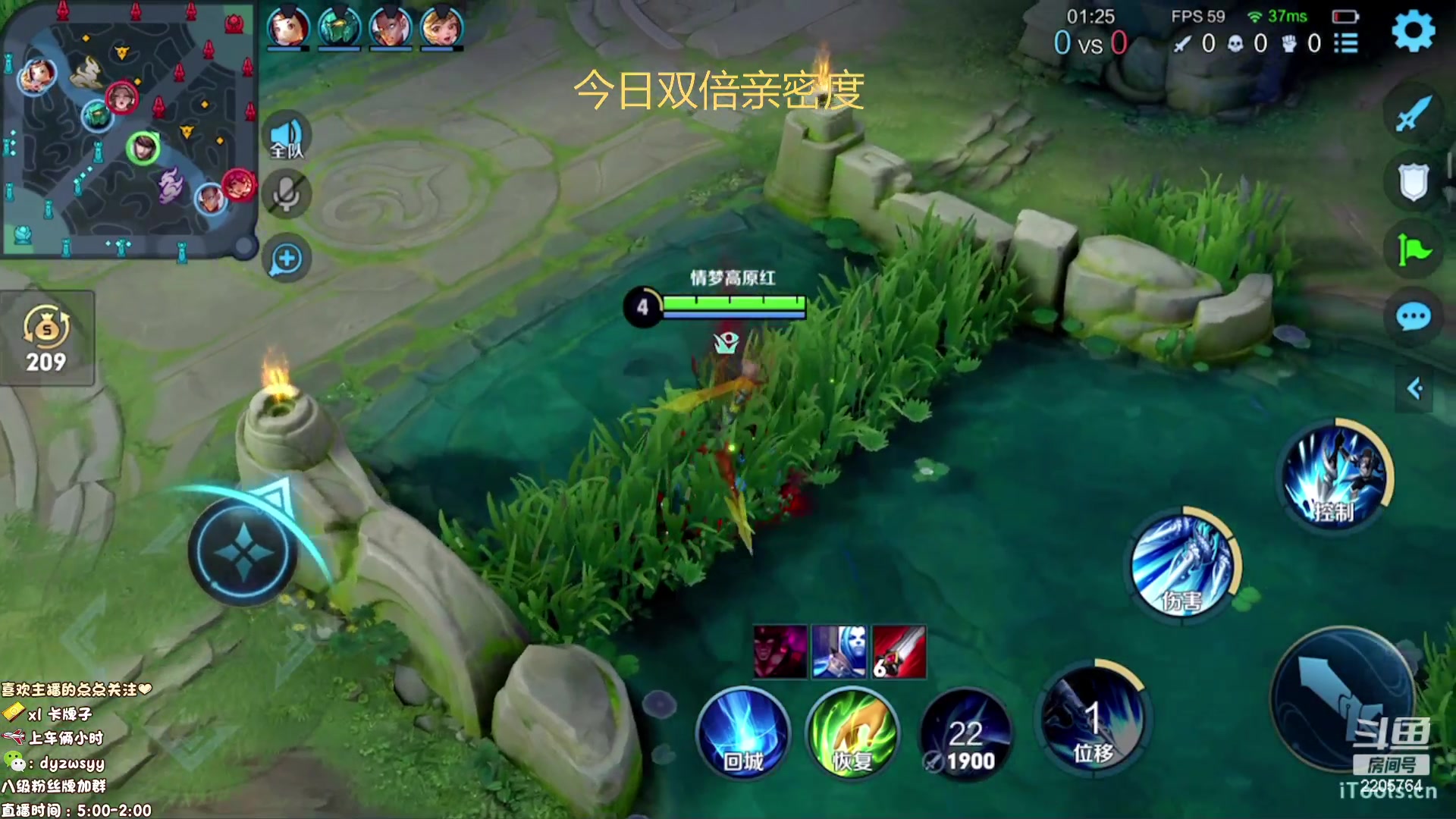 【2023-02-19 13点场】声优赵猥琐：最强赵云 都是手法