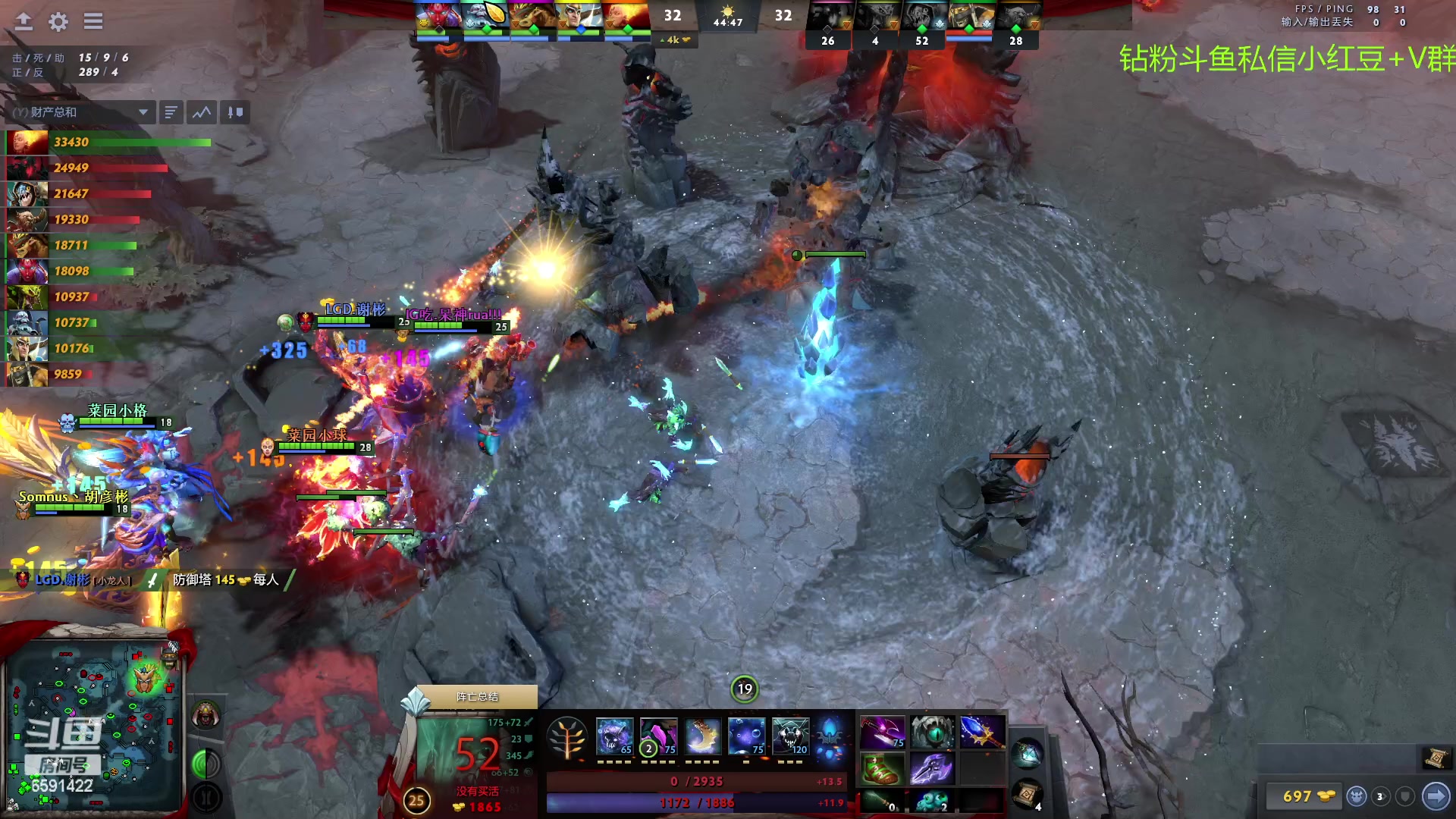 【2023-02-19 19点场】小红豆阿：最近搞搞刀塔！！