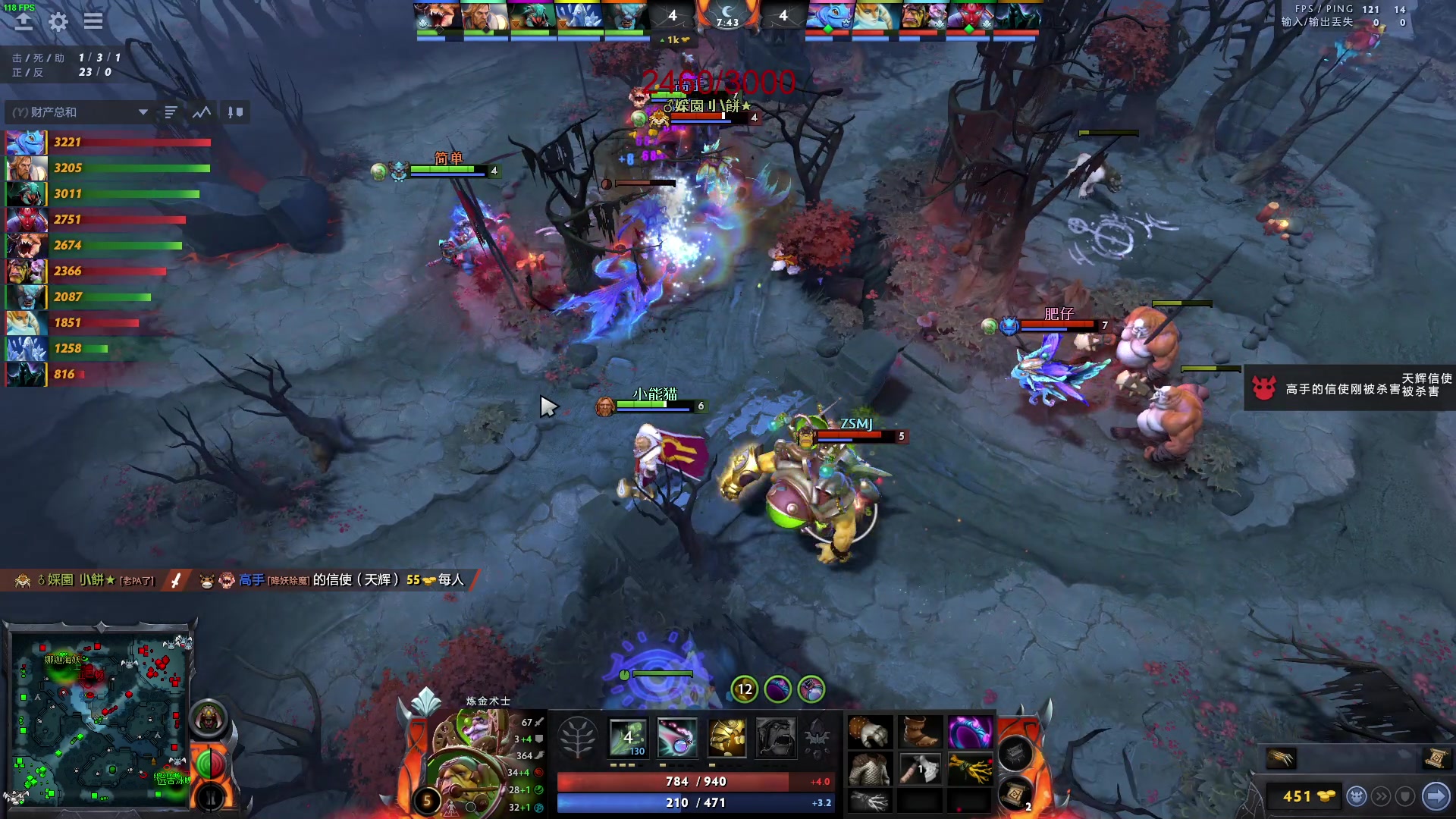 【2023-02-18 21点场】三酒OuO：我希望你快乐