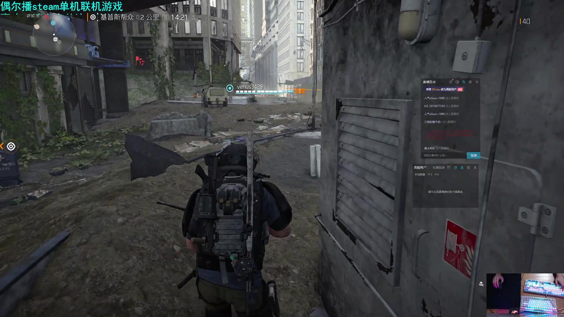 【2023-02-14 21点场】S7R1K3R：洗剪吹牛仔裤我是气纯你记住