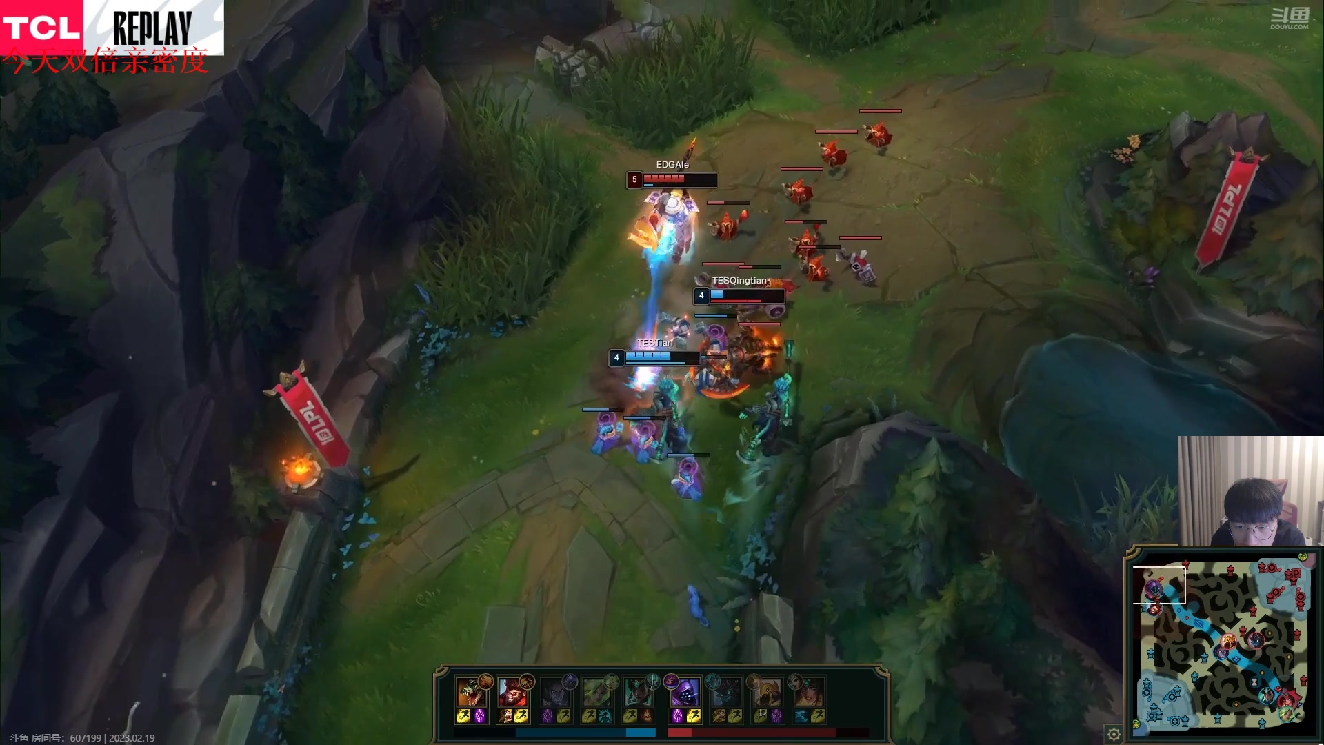 【2023-02-19 20点场】微笑：解说EDG打TES