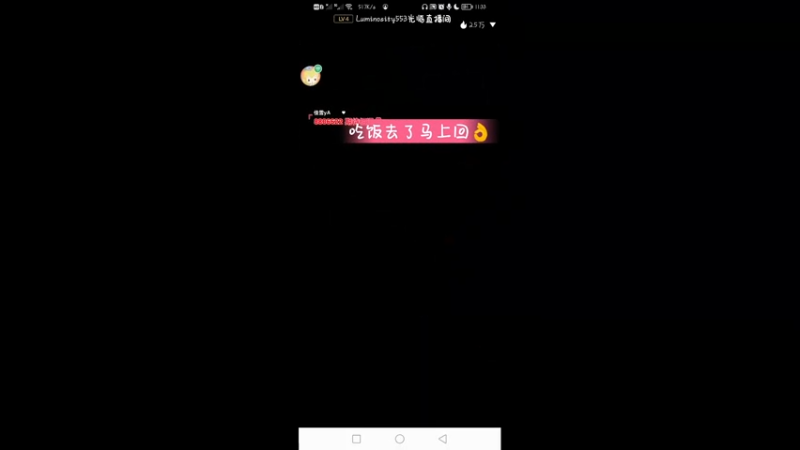 我连苹果皮都处理不好，竟然还要处理人际关系