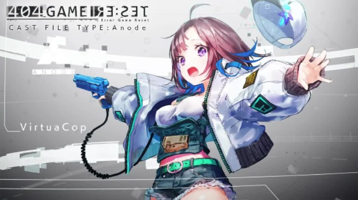《错误游戏：Re:set》人物档案——VR战警（Virtua Cop）
