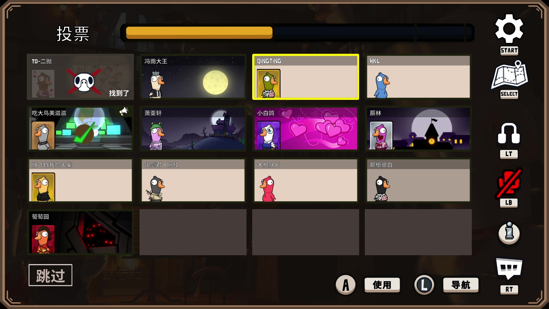 【2023-02-19 02点场】暴走的银剑君丶：银剑君：新版龙王！`