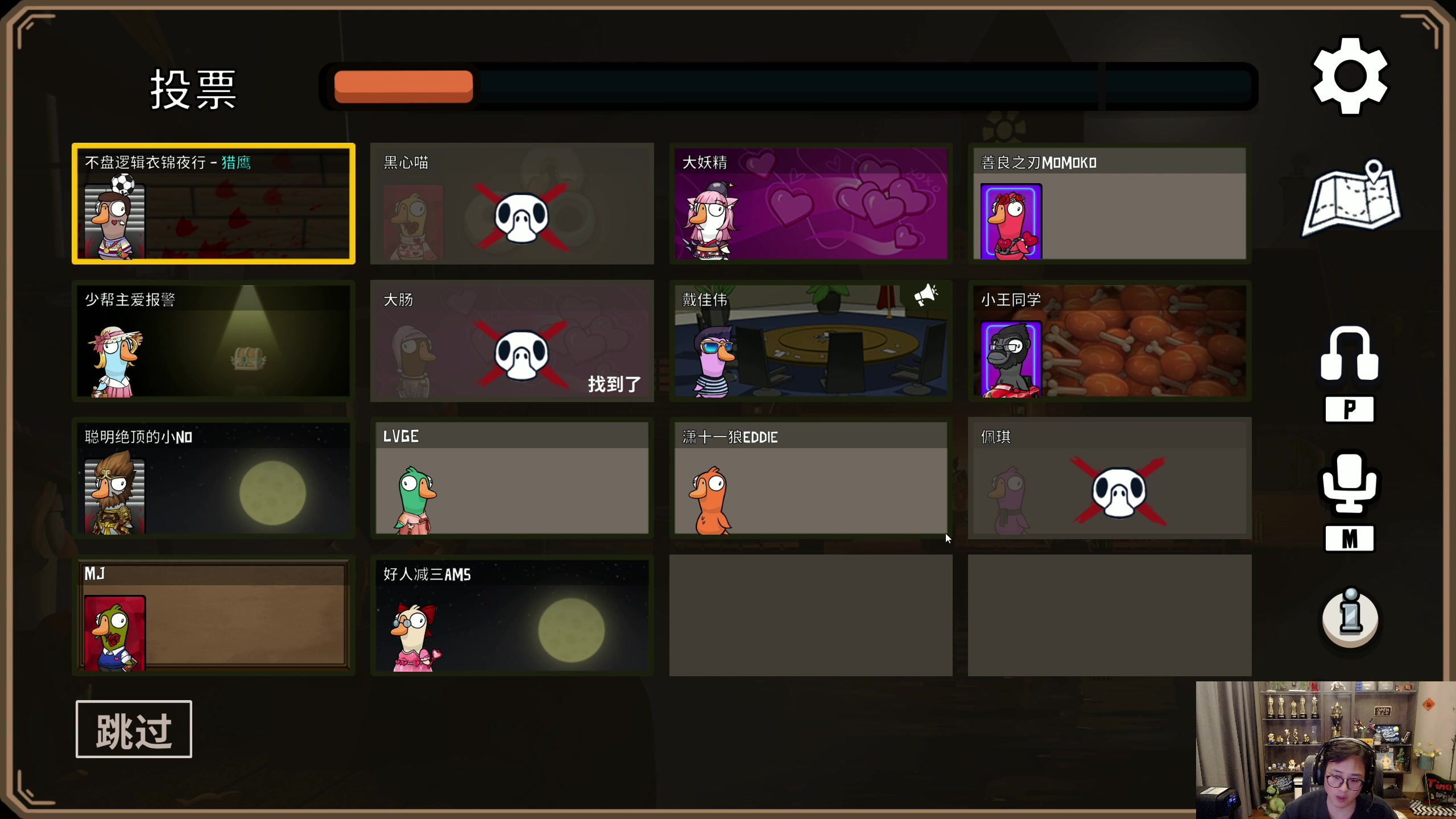 【2023-02-18 22点场】衣锦夜行：衣锦夜行：双倍亲密度四倍上限