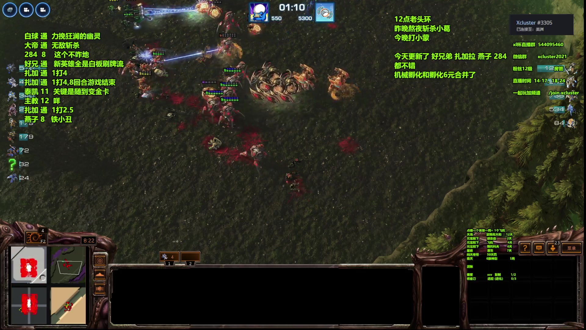 【2023-02-18 20点场】xcluster：星际酒馆，亚服打埃蒙