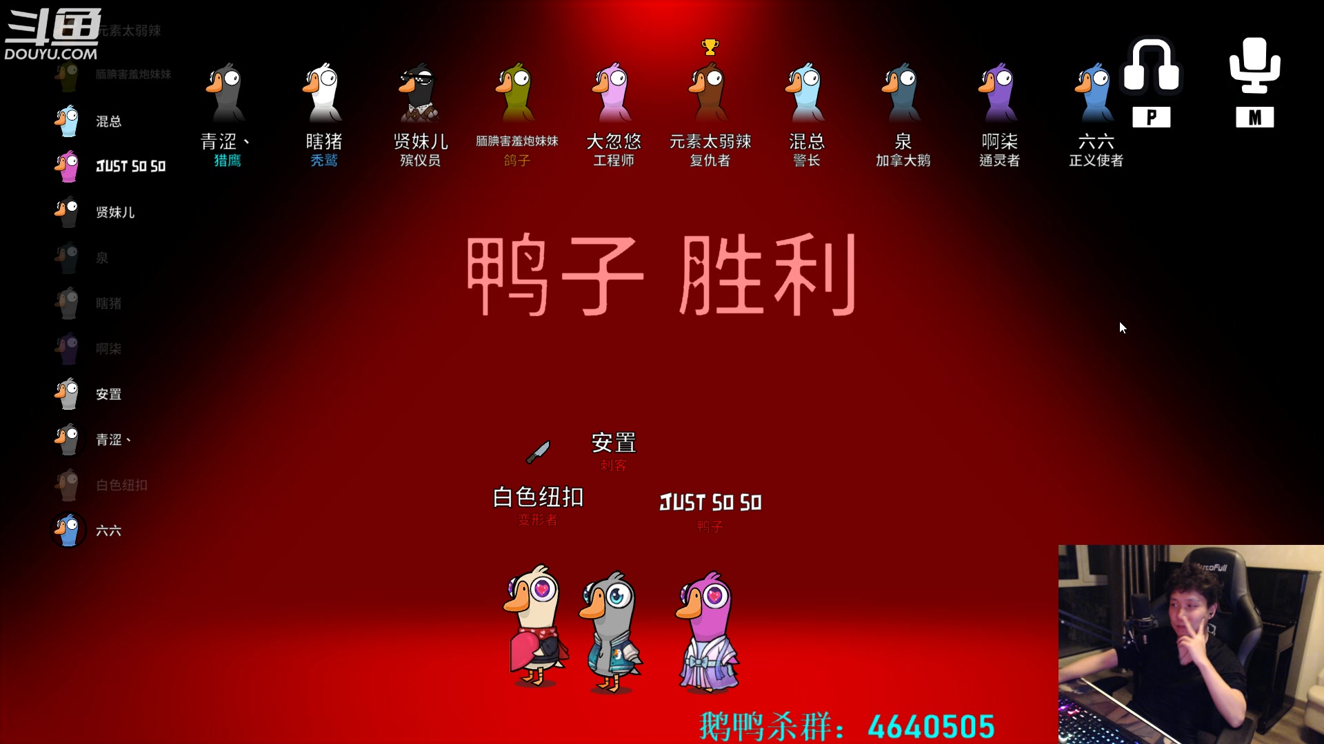 【2023-02-19 01点场】漫游kiss欢：来了来了！大忽悠来了！