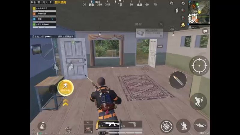 连狙拼手速精彩击杀