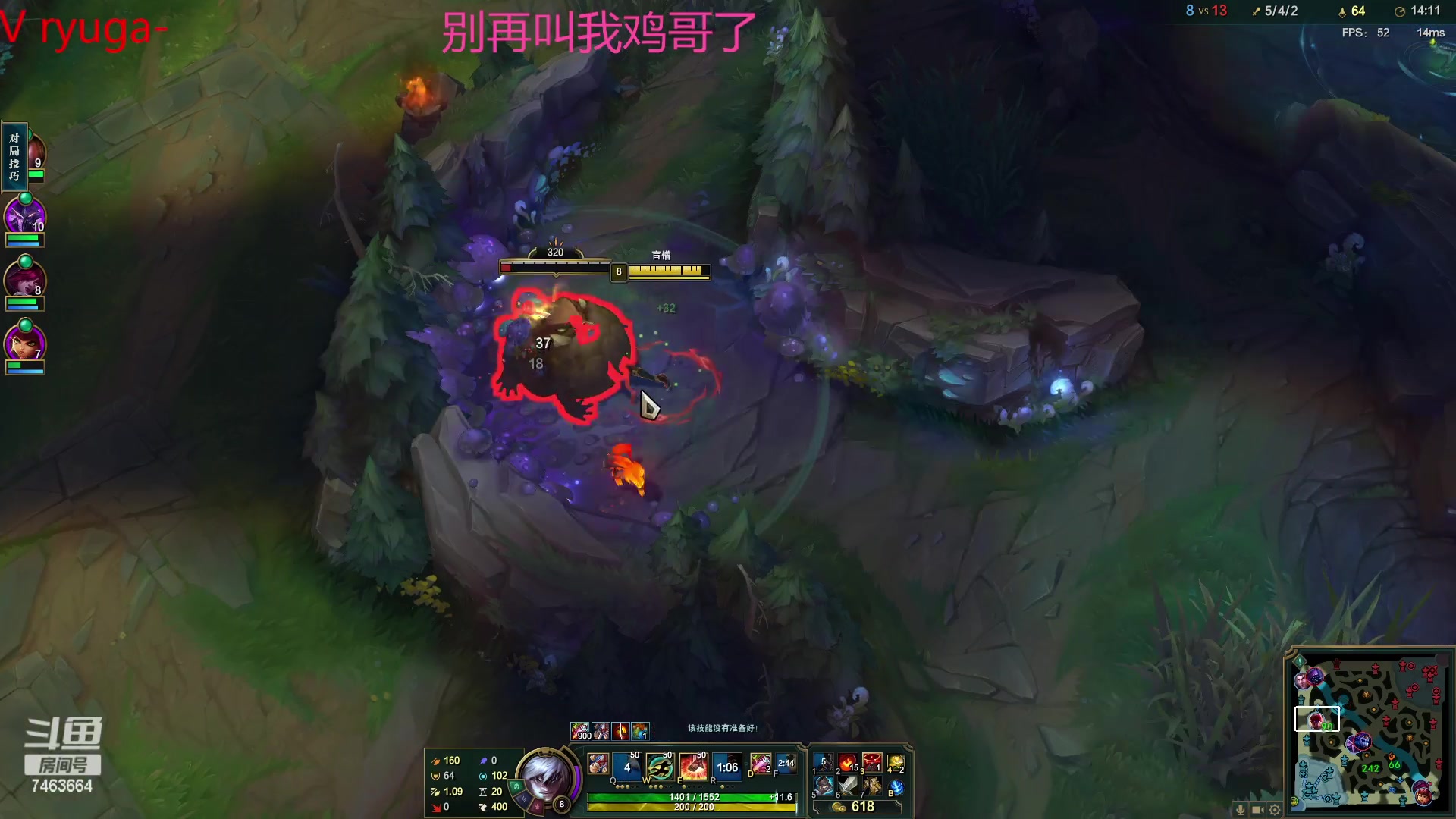 【2023-02-19 00点场】内涵段子丶影子c：艾克凯隐男刀打野教学 学会三天上钻