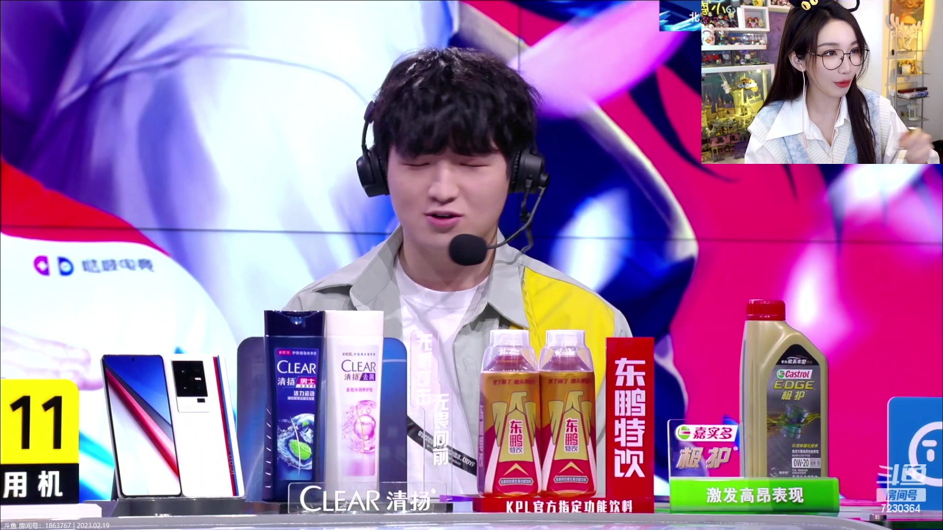 【2023-02-19 15点场】解说小鹿呀：比赛：WB vs WE