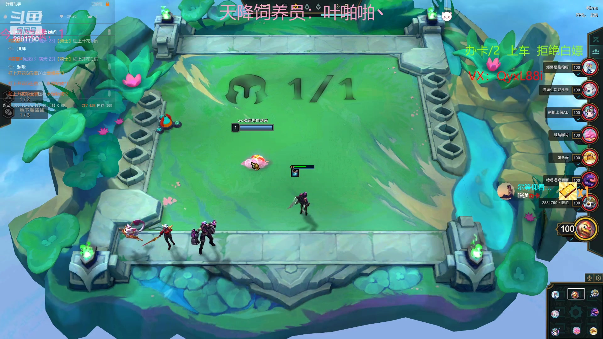 【2023-02-18 22点场】晴天QyxL：晴天：魔盗团之三星大炸蟹