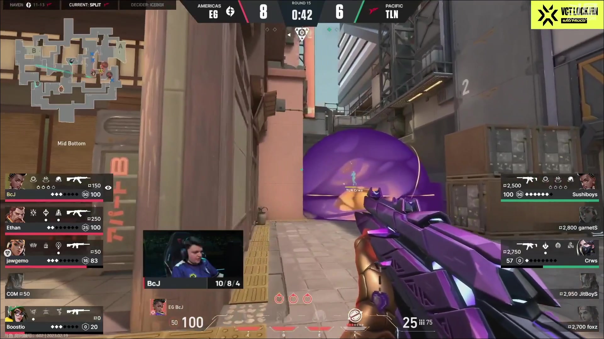 【2023-02-19 04点场】风暴奶爸Nai8：【奶爸】季前邀请赛