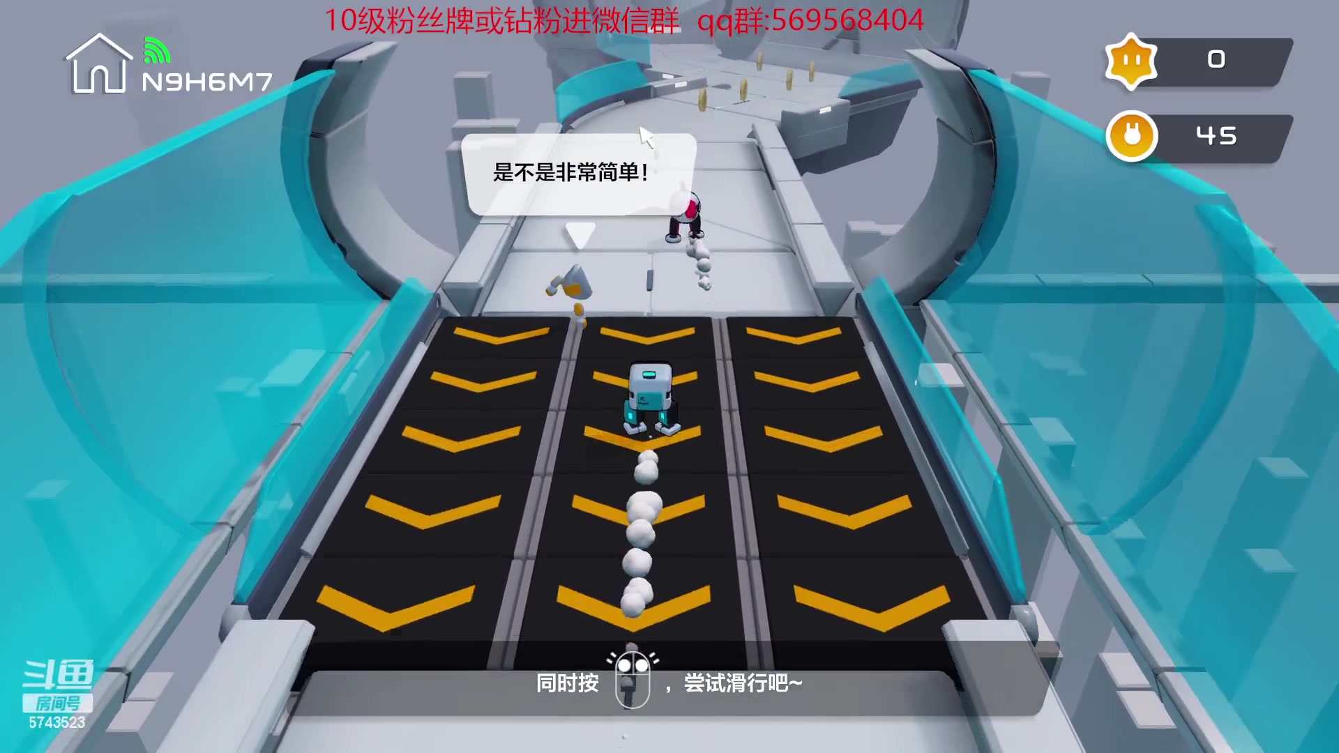 【2023-02-16 20点场】彭皮皮丶：三盗贼豪客开金钥匙！