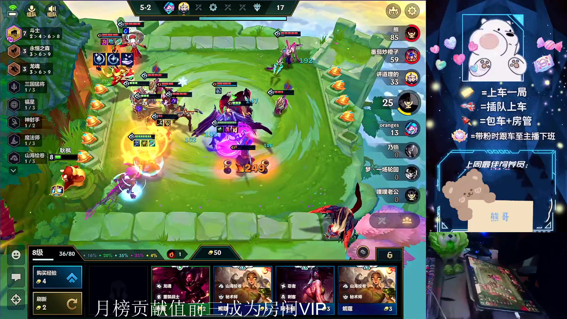 【2023-02-18 22点场】耿枫QUQ：带粉 钻石大师 有位~