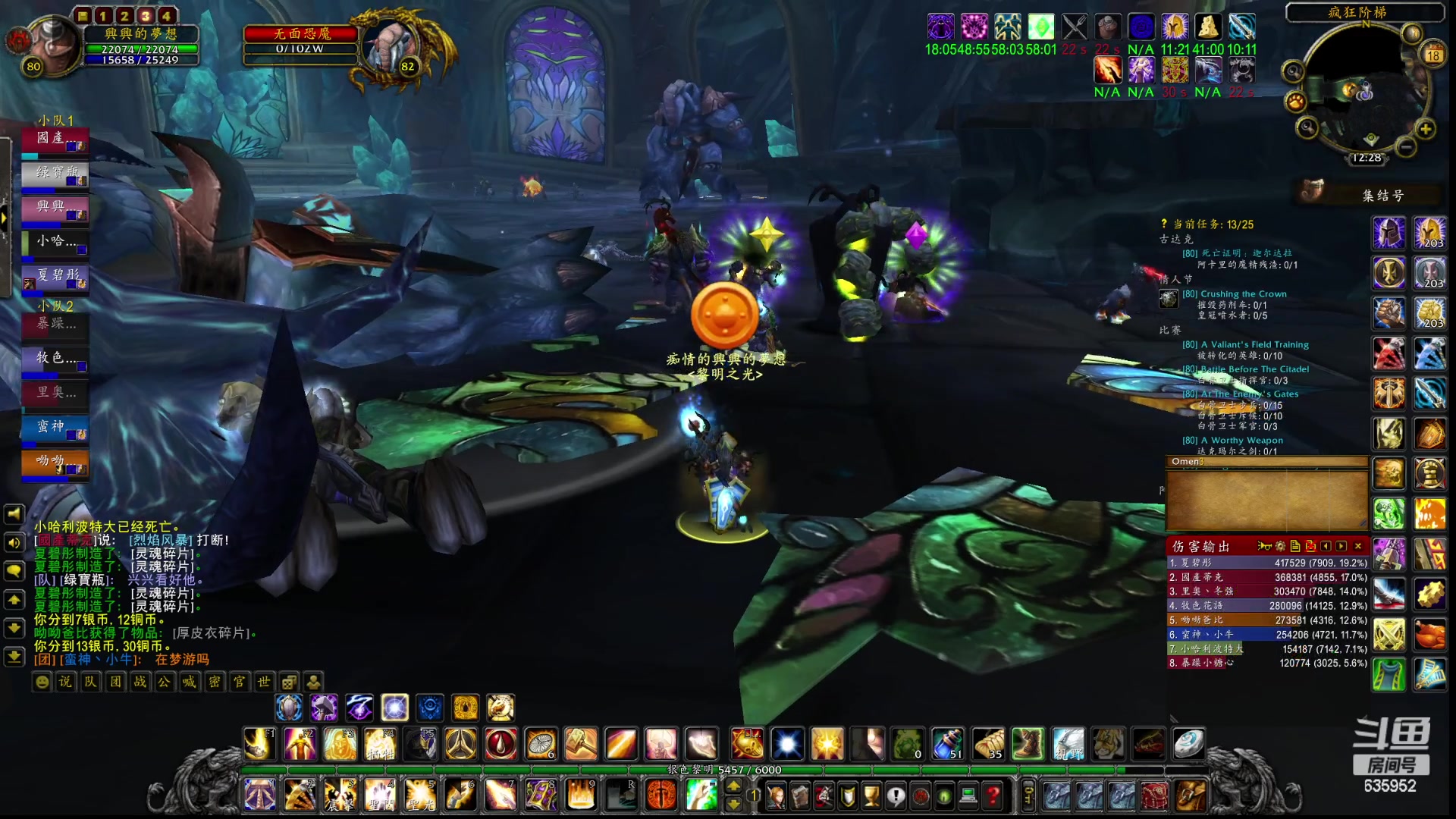 【2023-02-18 12点场】兴兴的梦想：伊佛斯，真难自己不排要帮别！635952