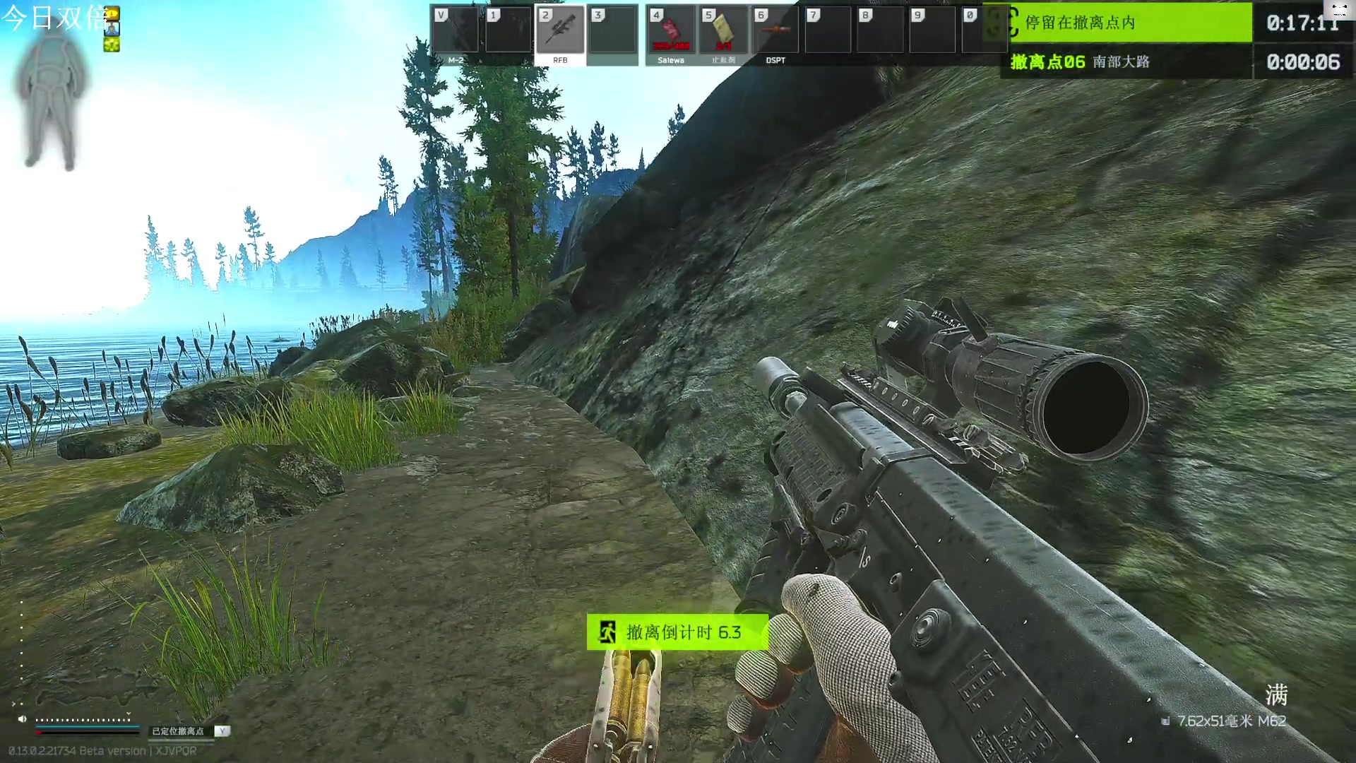 【2023-02-19 12点场】TAT大白：听说游戏时长9000小时！！！