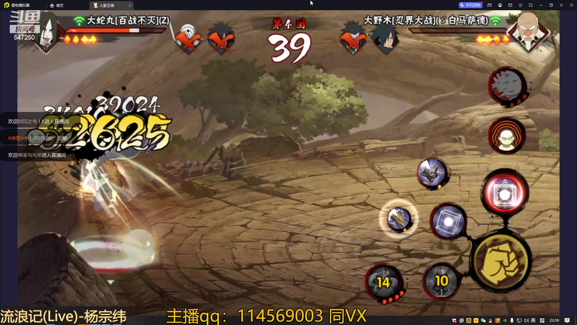 【2023-02-18 22点场】小马锅马杰：马锅：从满心欢喜到歇斯底里。