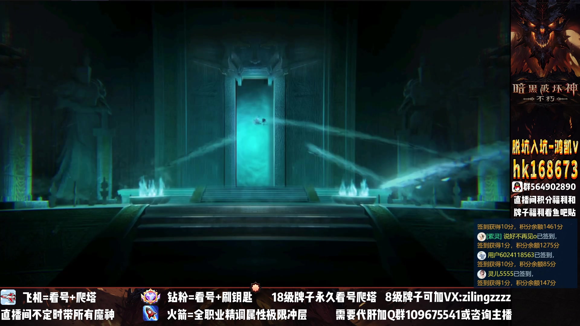 【2023-02-19 18点场】紫灵z：紫灵：1区战场冲胜率