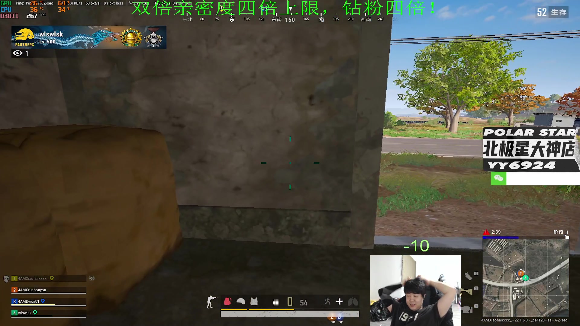 【2023-02-19 00点场】4AM小海xx丶：下午天梯，晚上BOSS杯！