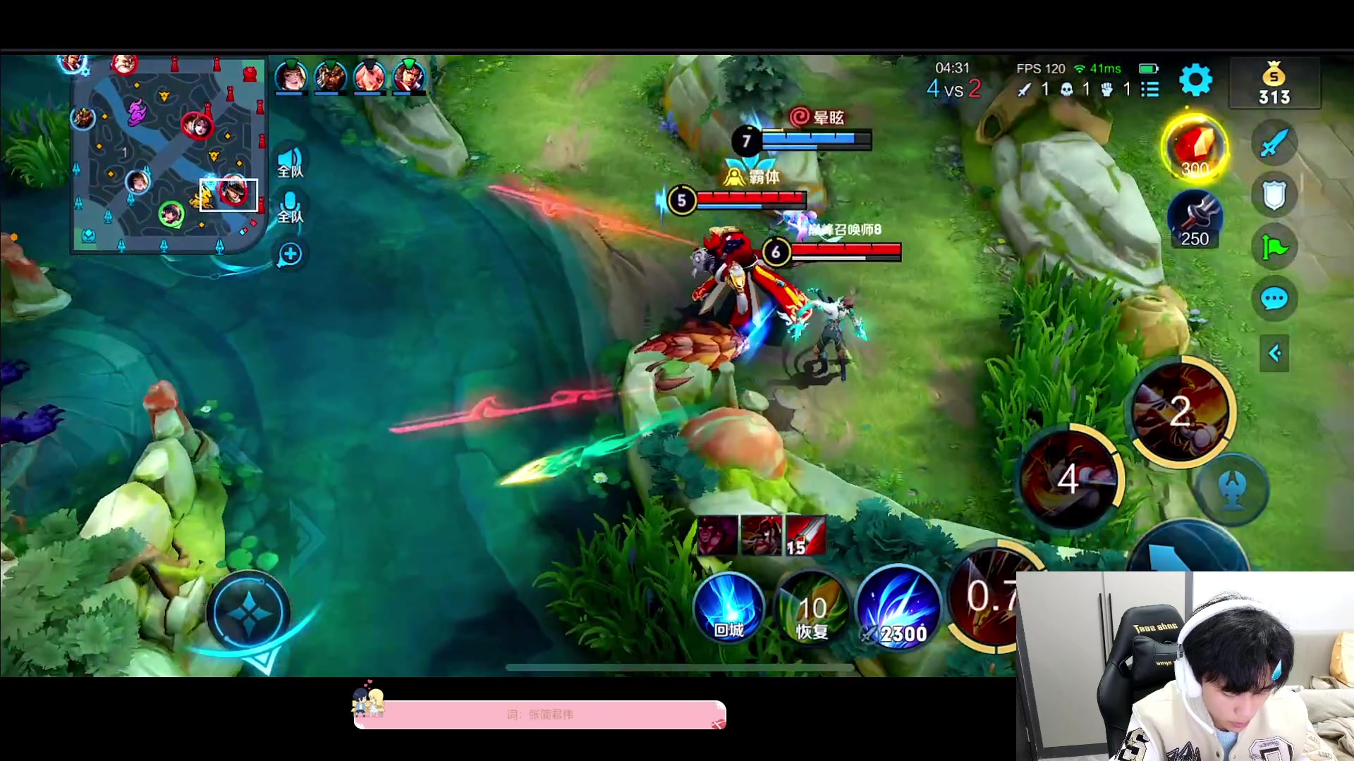 【2023-02-19 18点场】DYG萧玦：水友赛 88805