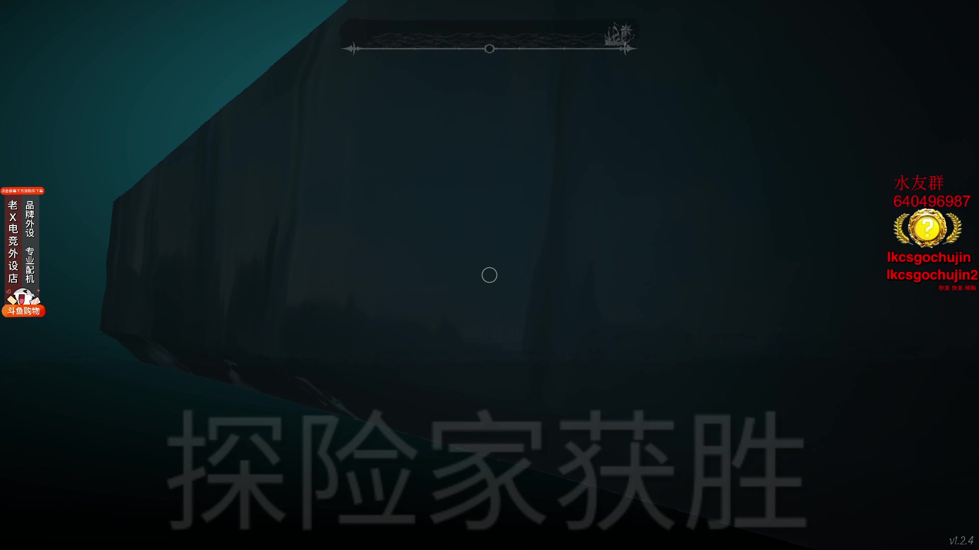 【2023-02-19 00点场】loveyou_qq：新年快乐  兔年吉祥 双倍经验