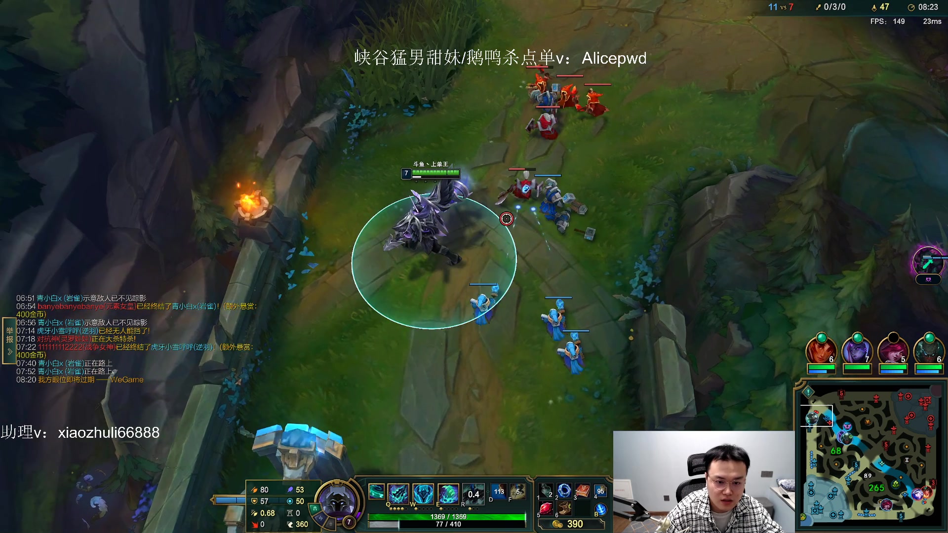 【2023-02-19 01点场】jjking剑姬：重回巅峰，剑姬之魂！