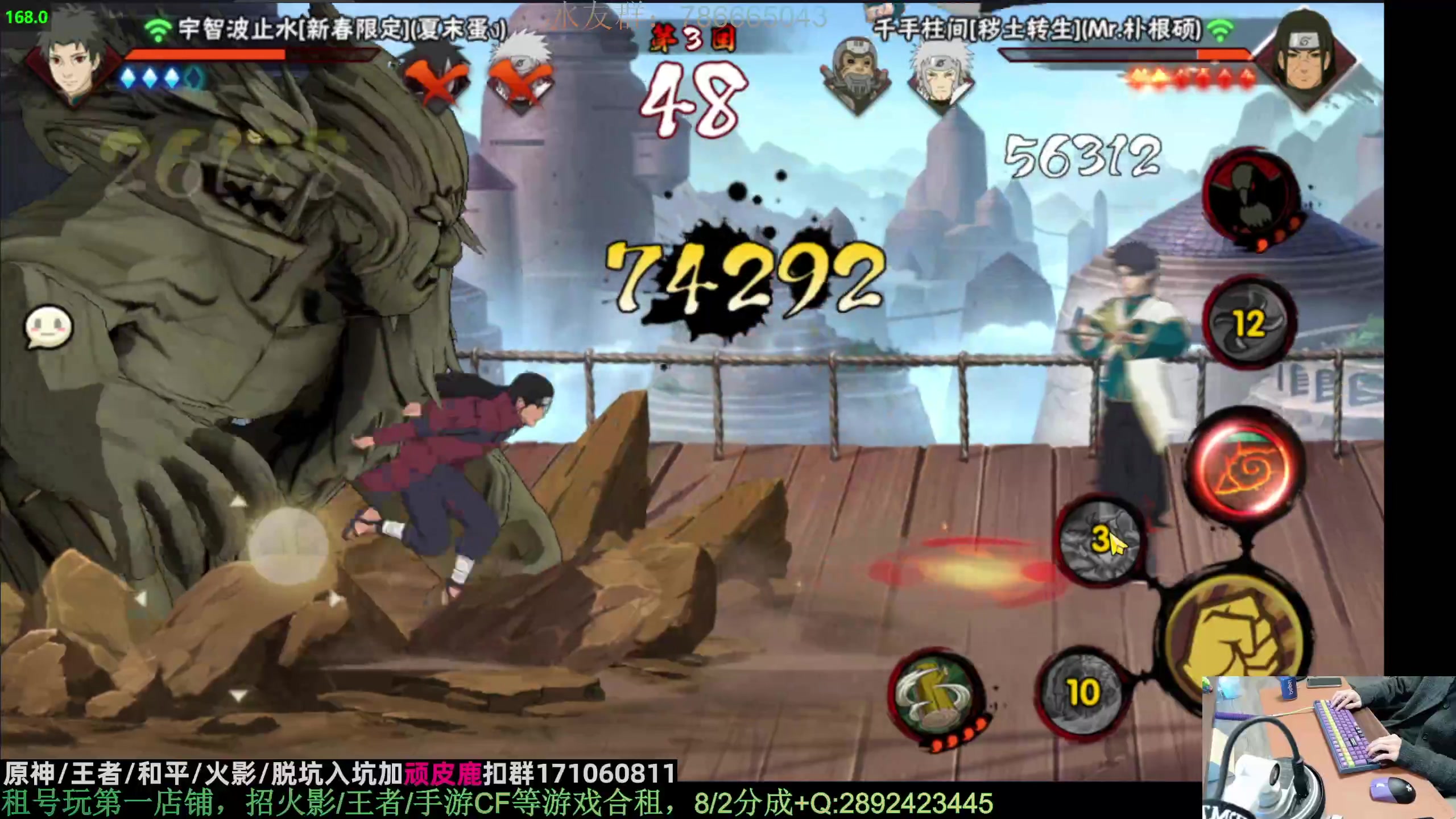 【2023-02-19 01点场】VanGogh浪子：浪子：二月好