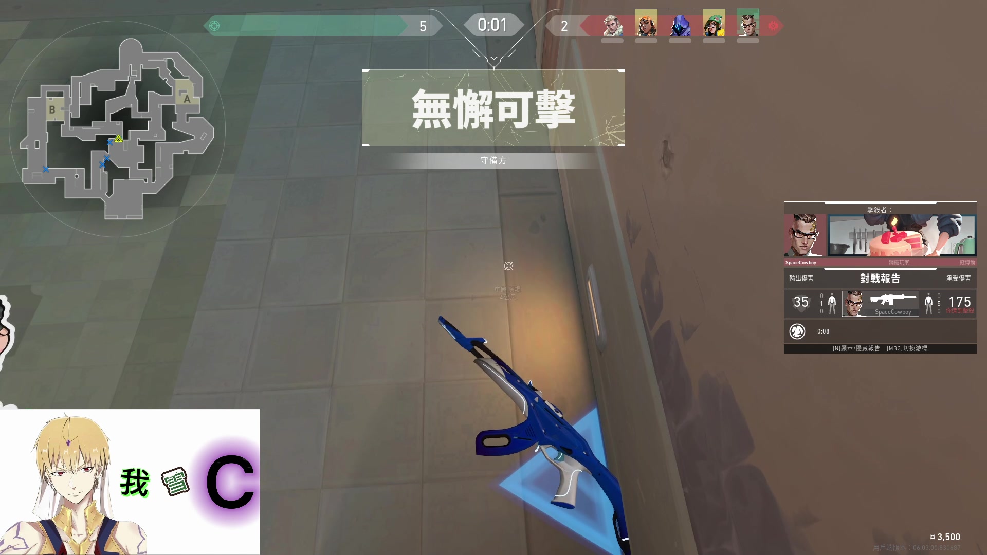 【2023-02-18 23点场】俊峰有点憨：沉淀！积累！！爆发！！！