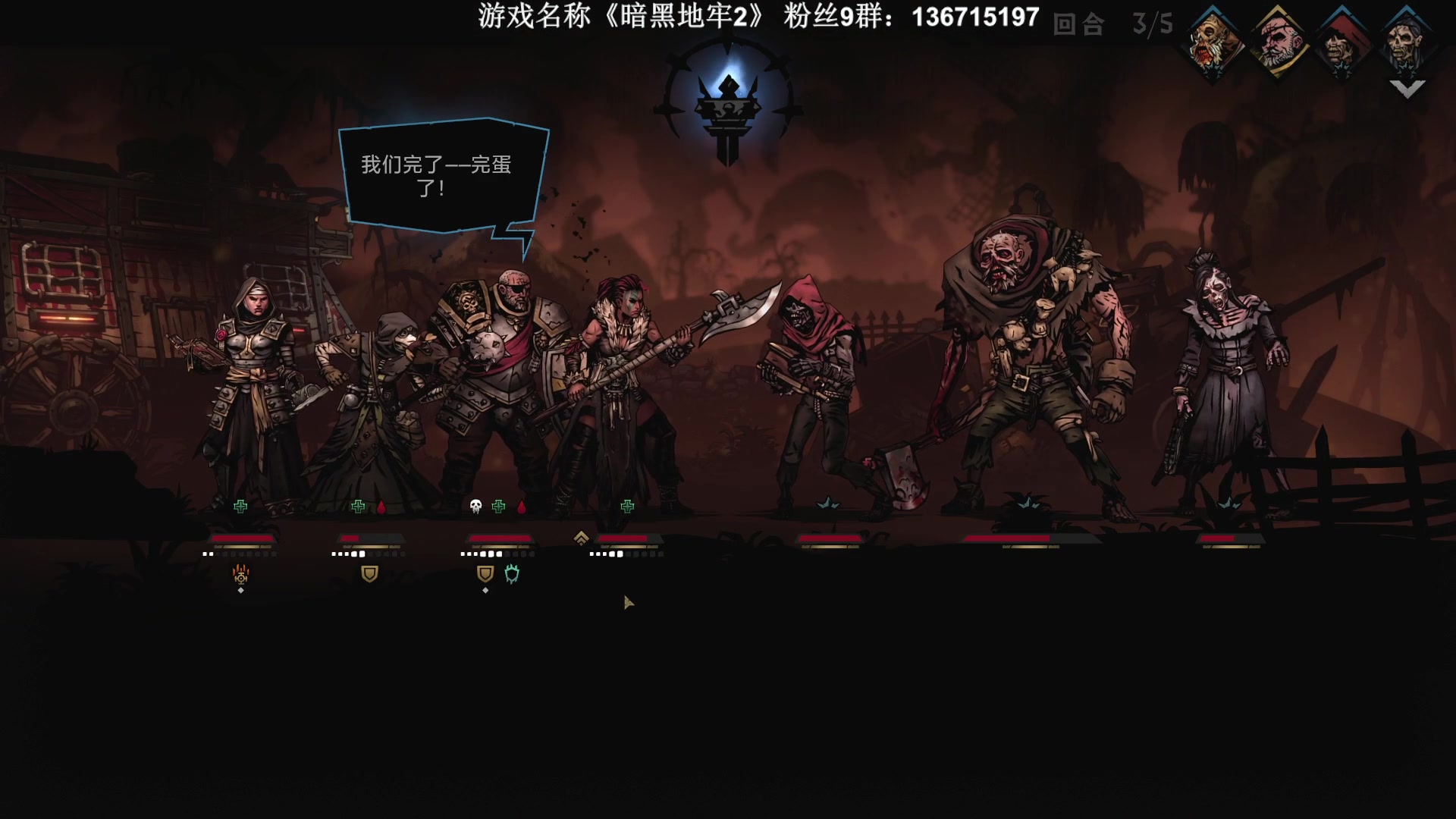 【2023-02-18 21点场】半支烟：恐怖游戏之魂！