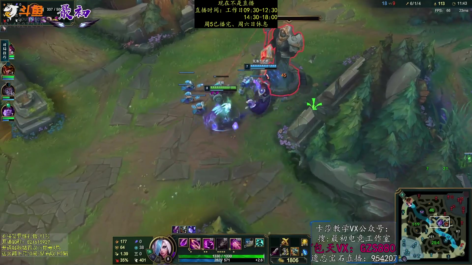 【2023-02-19 02点场】最初卡莎：第一卡莎：迅刃ap卡莎玩法教学！